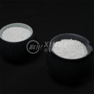 Quality Sodium Trisilicate Na2O7Si3 White And Free Flowing Granules And Powders 13870-30-9 wholesale