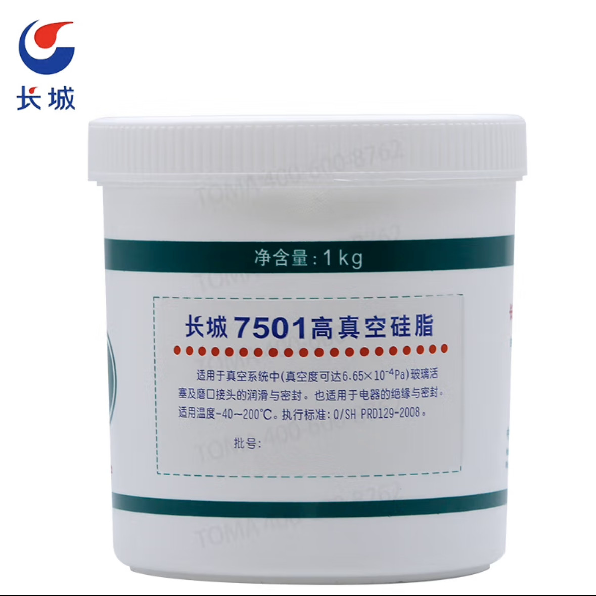 Sinopec 7501 High Vacuum Silicone Grease Great Wall Synthetic Lubricants