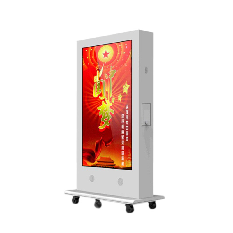 Urhealth 70"outdoor wifi windows high definition HD photo frame lcd digital advertising display for sale