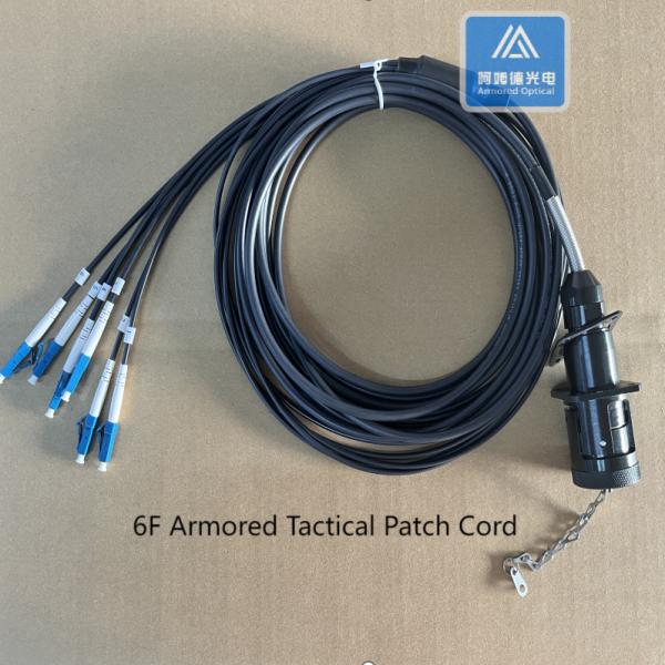 6 Core Armored Fiber Patch Cable Military Jumper LC Tactical Connector TPU