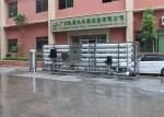 Pure Purification Ion Exchange Water Treatment System Multi Media Filter