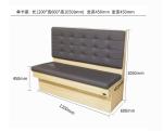 120*60*1050 Mm Custom Made Furniture single booth seating leather wood card seat