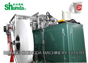 Quality Commercial Paper Cup Inspection Machine wholesale