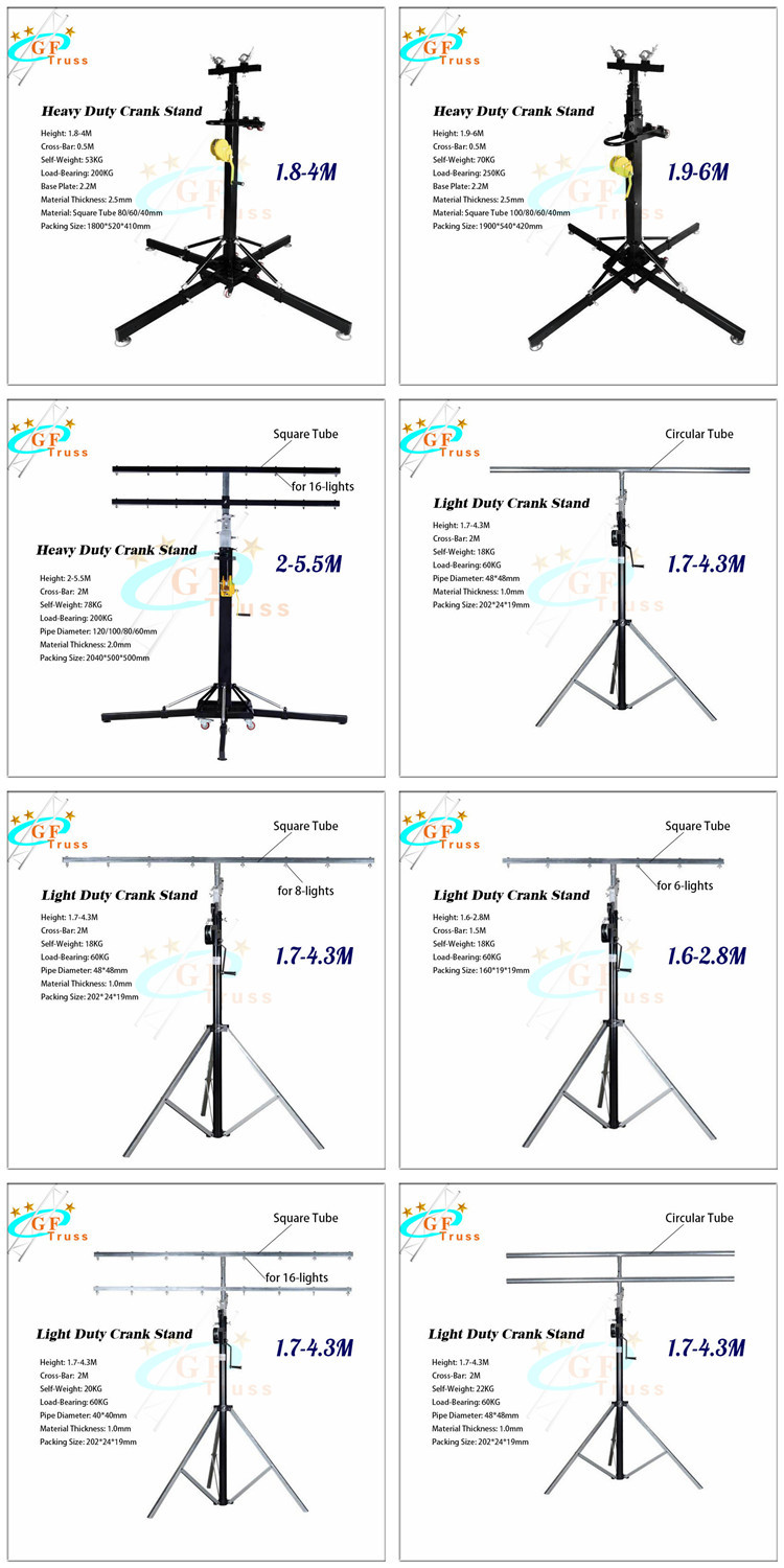 Stand Speaker Line Array Truss For Event Lighting Aluminum Truss