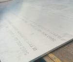 Aircraft Rust Proof 525Mpa 7075 T651 Aluminum Sheet Plate