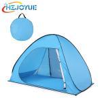 Outdoor 2-4 person popup easily open folding beach tent
