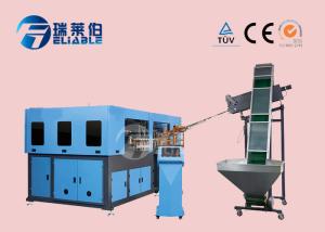 Quality 4600 KG Bottle Blow Molding Machine 50 HZ For Water / Juice / Soft Drink wholesale