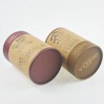 White Cardboard Dried Fruit SGS Kraft Tube Packaging