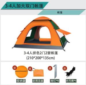 Quality Pop-Up Tents For Music Festival wholesale