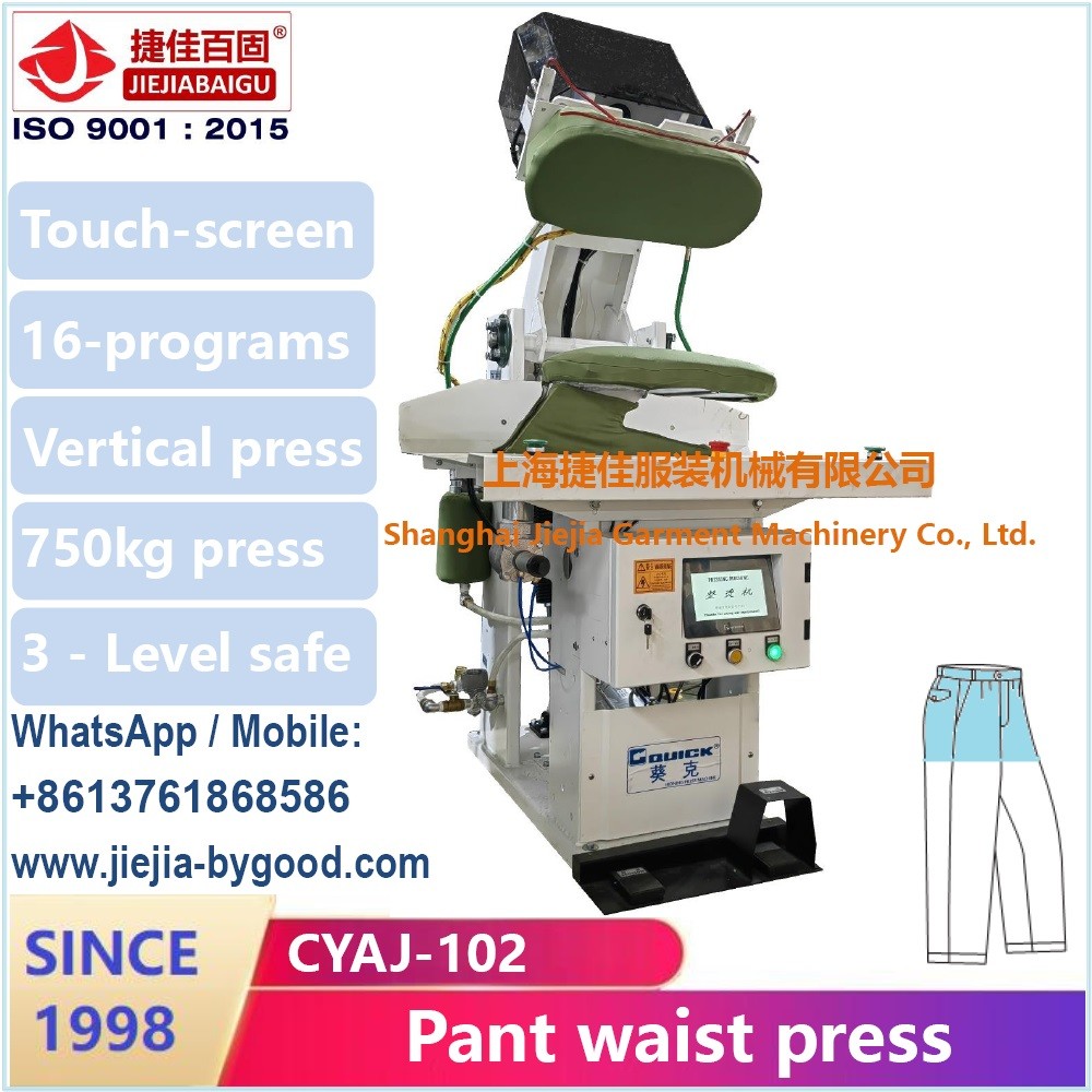 Laundry Utility Mushroom Pressing Machine Automatic Touch-screen Control System Steam Heating System