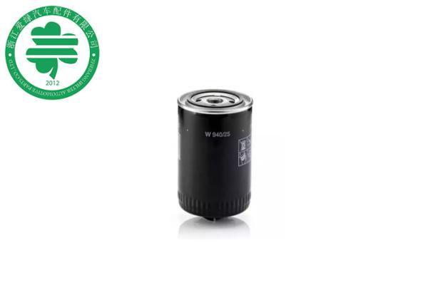 Circulating Oil Dust Auto Parts Spin On Oil Filters 068 115 561A For Audi