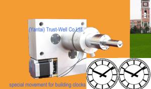 Quality movement motor for outdoor clocks with brass wheel copper drive gears - Good Clock(Yantai) Trust-Well Co.,Ltd wholesale