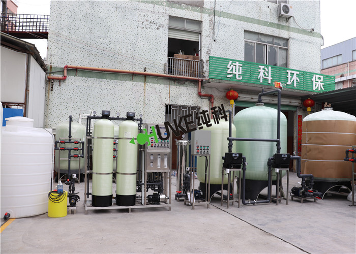 Frp 5tph Industrial Water Purification Equipment For Food Factory