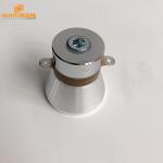 Low Frequency Ultrasonic Cleaning Machine Parts Piezoelectric Cleaning