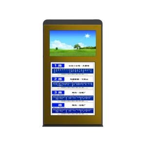 Quality 700W 2500 Nits 21&quot; 1920x1080 Bus Stop Led Display wholesale