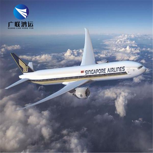 Shenzhen China Sourcing Agent / Taobao Tmall 1688 Dropshipping Agent Warehouse