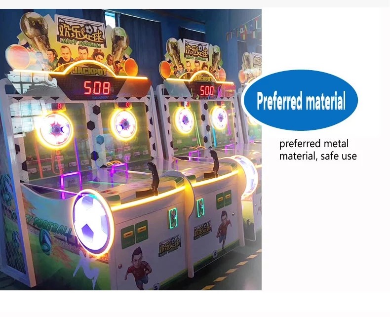 640*820*1910MM Shooting Ball Machine