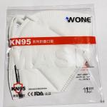 Anti Virus KN95 Face Mask , Ffp Dust Mask CE FDA Approved For Civilians