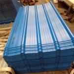 fast assembly color steel 0.426mm corrugated blue roof sheets for chicken house
