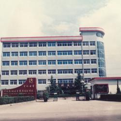 NingBo Fayuan Beauty Instrument Co., Ltd.