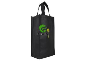 Quality Strong Wine Non Woven Shopping Bag Foldable Reusable For Gift Easy To Carry wholesale