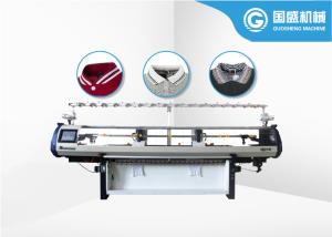 Quality Double Carriage Collar 12G Computer Weaving Machine wholesale