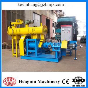 Quality Hengmu a well-known brand fbirds food pellet extruder with CE approved wholesale