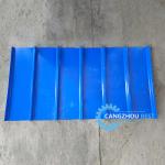 Indonesia Poular 980 Klip Lock Profile Roof Sheet Roll Forming Machine