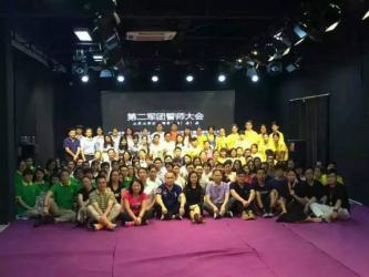 Hongkong Octa high techonology co., limited