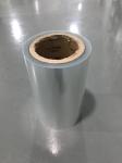 Waterproof 0.012mm 12 Micron Silicone Coated Release Liner