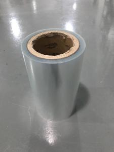 Quality Waterproof 0.012mm 12 Micron Silicone Coated Release Liner wholesale