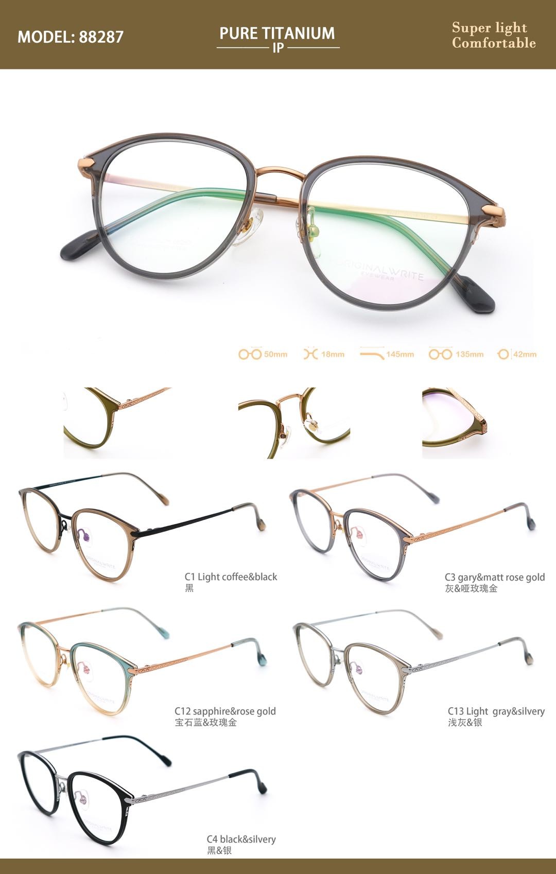 Womens Titanium Safety Glasses Pure Titanium Acetate Eyeglasses