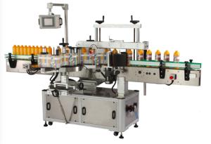 Quality Multi Color Double Sided Adhesive Labeling Machine Dust Free wholesale
