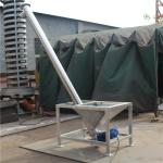 22KW Suger Grain Flour 130rpm Inclined Screw Feeder