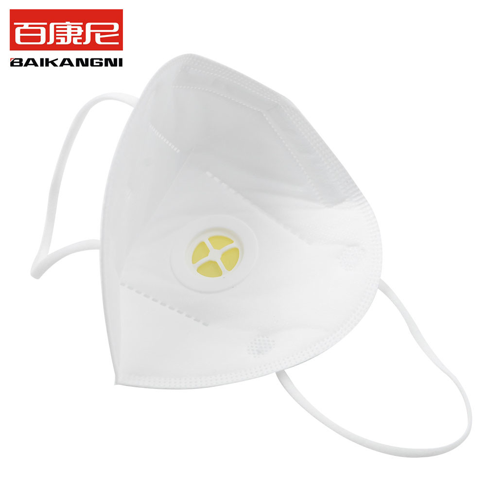 CE EN149 4 Ply KN95 Disposable Respirator Mask With Valve Filt