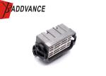 Black 48 Pin Female Electrical ECU Wire Harness Connectors Housing For