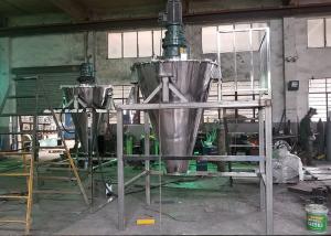 Quality Industry Twin Spiral Double Screw Mixer For Fertilizer , Powder Blender Mixer Pharmacy wholesale