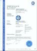 Jiangsu ChangSheng Electric Appliance Co., Ltd Certifications