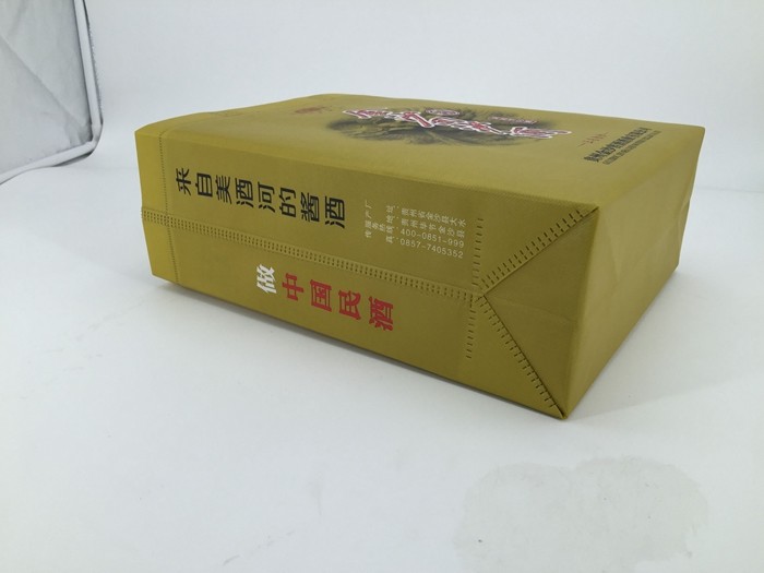 BOPP laminated custom printing pp non woven gift laminated shopping bag