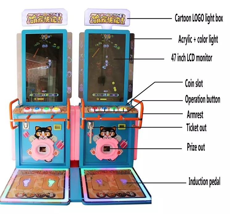 650W Lottery Game Machine