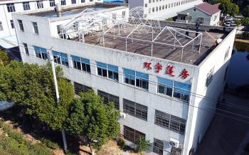 Changzhou Huanyu tent & house manufacturing co., ltd