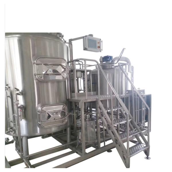 Cheap 60-75 Degree Concial Fermenter Brewhouse System Beer Brewing Equipment for sale