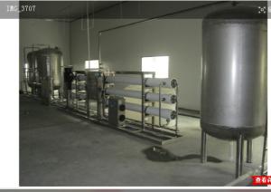 Quality RO Water Treatment Machine / Water Purification Equipment wholesale