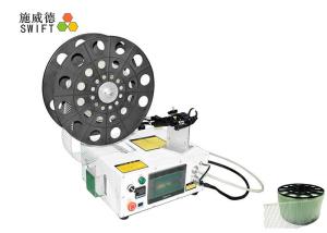 Quality Different Plugs Automatic Cable Tie System SWT25100HC Cable Tie Gun House Appliance wholesale