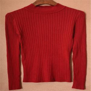 Quality Woman'S Cardigan wholesale