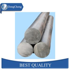 Quality Module Aluminium Solid Bar / 8mm Aluminum Alloy Rod High Strength wholesale