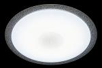 φ800mm×145mm 56W Stylish LED Oyster Light , Oyster Lights Modern With RC Control