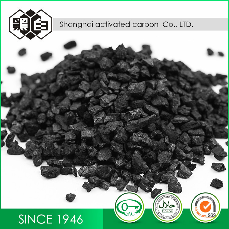 Chemicals Coal Based Activated Carbon Laundry Water Treatment Hospitals Hotels 64365 11 3