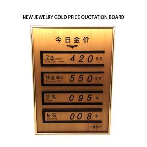 Quality Mental Stand Square Changeable Letter Signs 20*18*10cm wholesale