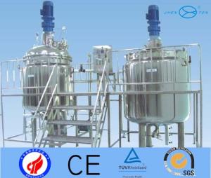 Quality Sanitary Operation Bio - pharmacy Stainless Fermentation Tank GMP Standard wholesale